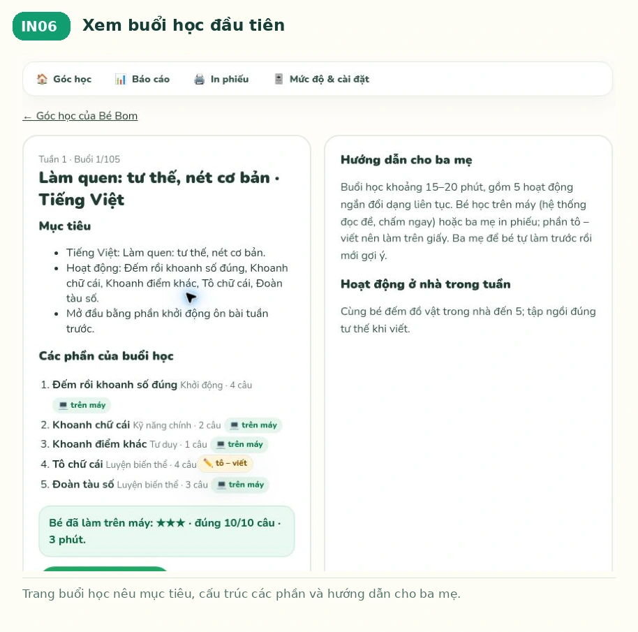 Xem buổi học đầu tiên trên Bé Ham Học